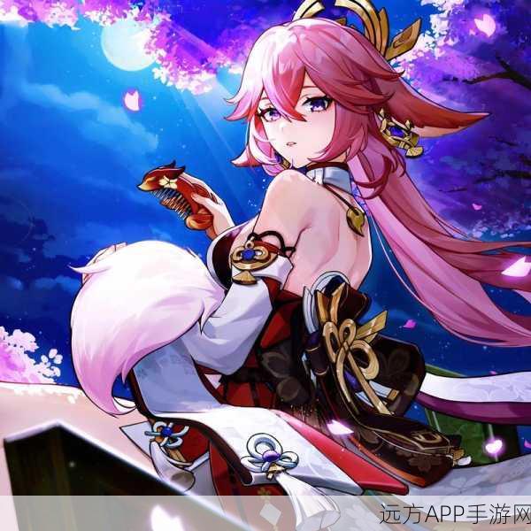原神新角色八重神子夜空竞速，开启星际探索奇幻冒险