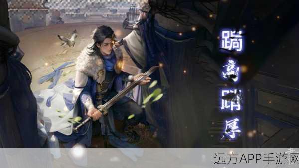 揭秘三国杀语音最长代码背后的故事,那些年,我们共同喊过的经典台词