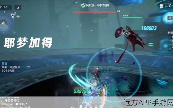 幻塔深度探索,揭秘阿比斯猎食者神秘栖息地及狩猎攻略