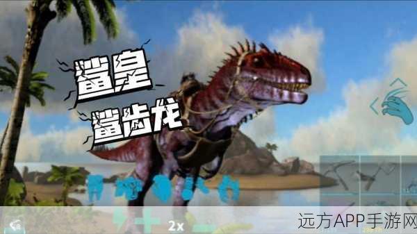 方舟手游,鲨齿龙来袭,海洋霸主即将降临?
