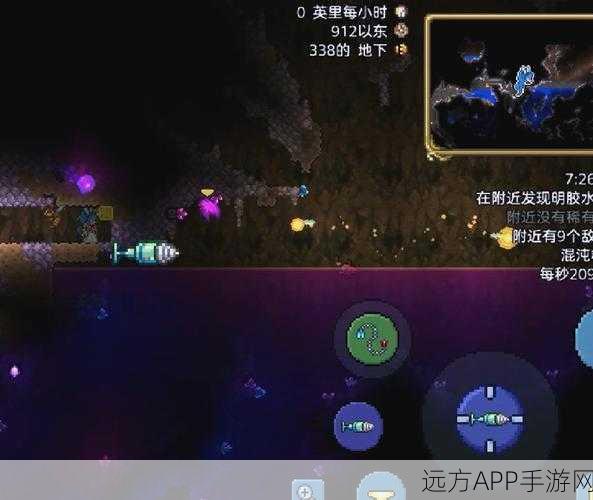 泰拉瑞亚深度探险,揭秘夜光蘑菇孢子高效获取策略